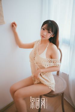 山村美色