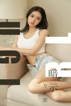 乖女奶水真多h公