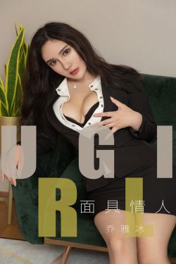 庶女翻天蛇蝎三小姐全文