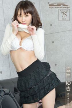 新婚娇妻被巨茎征服小说