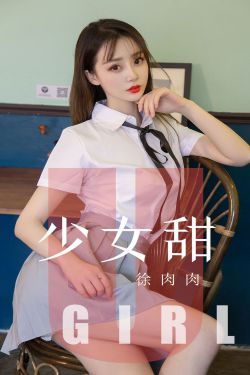 穿成古文女主对照组